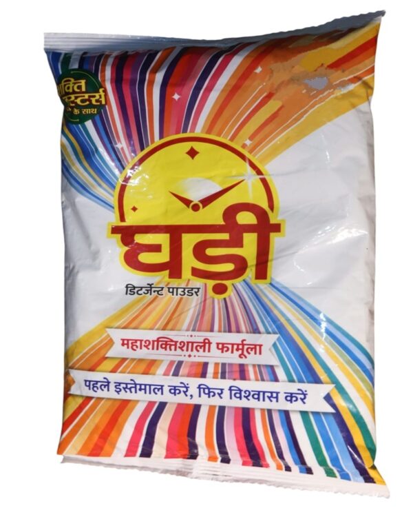 Ghadi drtergent powder (1kg)