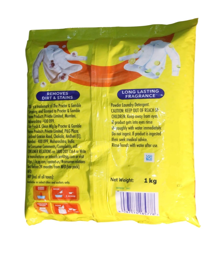 Tide detergent powder (1kg)